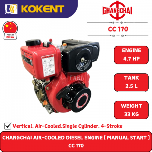 CHANGCHAI AIR-COOLED DIESEL ENGINE [ MANUAL START ]  CC 170