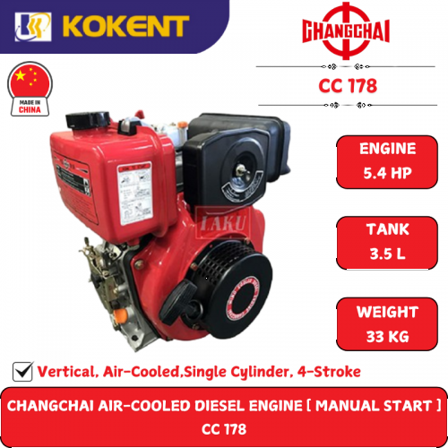 CHANGCHAI AIR-COOLED DIESEL ENGINE [ MANUAL START ]  CC 178