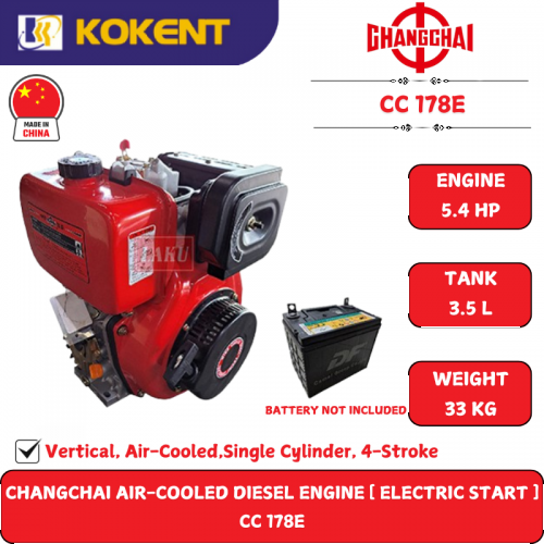 CHANGCHAI AIR-COOLED DIESEL ENGINE [ ELECTRIC START ]  CC 178E