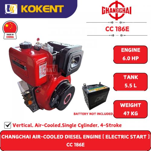 CHANGCHAI AIR-COOLED DIESEL ENGINE [ ELECTRIC START ]  CC 186E