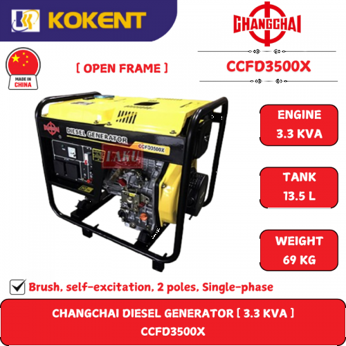 CHANGCHAI DIESEL GENERATOR [ 3.3 KVA ]  CCFD3500X