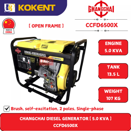 CHANGCHAI DIESEL GENERATOR [ 5.0 KVA ]  CCFD6500X