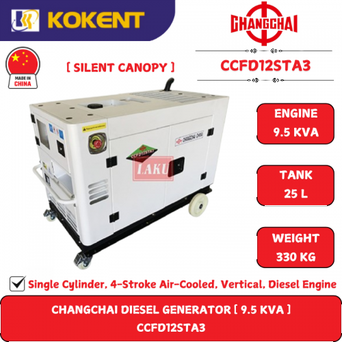 CHANGCHAI DIESEL GENERATOR [ 9.5 KVA ]  CCFD12STA3
