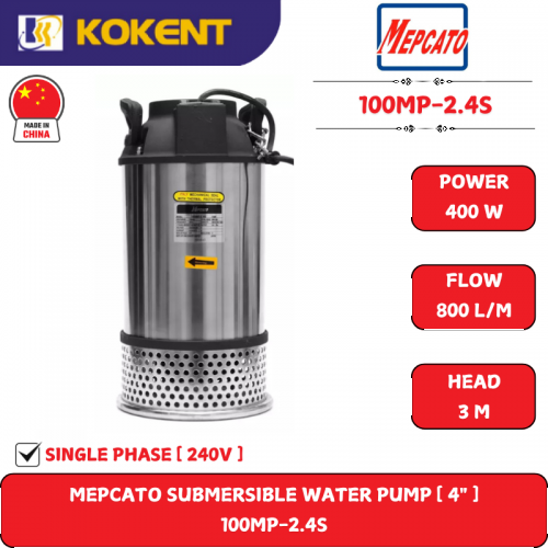 MEPCATO MANUAL SUBMERSIBLE WATER PUMP [ 4