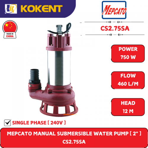 MEPCATO MANUAL SUBMERSIBLE PUMP [ 2