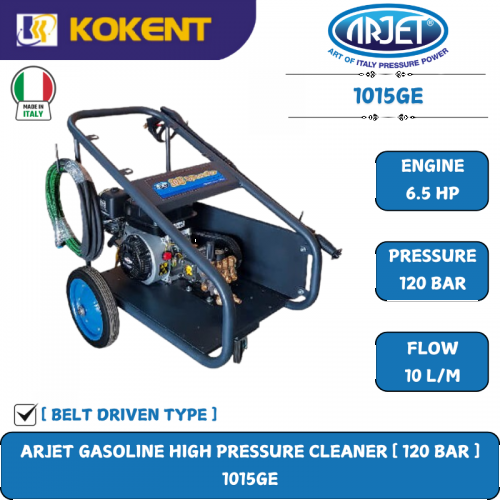 ARJET GASOLINE HIGH PRESSURE CLEANER [ 120 BAR.10L/M.6.5HP ]  1015GE
