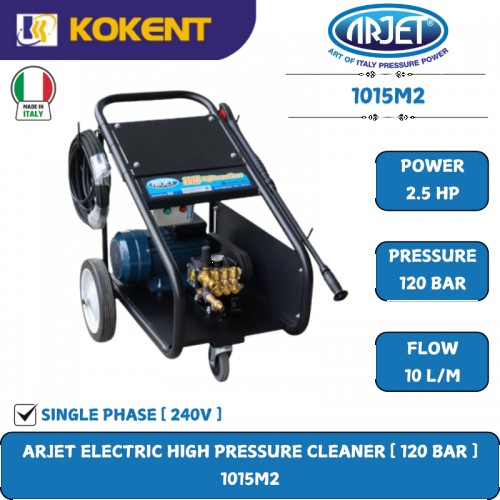 ARJET ELECTRIC HIGH PRESSURE CLEANER [ 120 BAR.10L/M.2.5HP ]  1015M2
