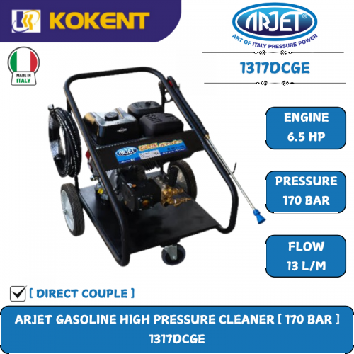 ARJET GASOLINE HIGH PRESSURE CLEANER [ 170 BAR.13L/M.6.5HP ]  1317DCGE