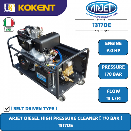 ARJET DIESEL HIGH PRESSURE CLEANER [ 170 BAR.13L/M.9HP ]  1317DE