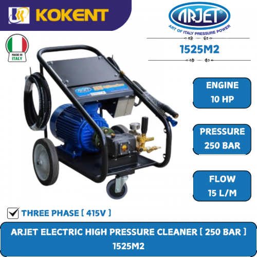 ARJET ELECTRIC HIGH PRESSURE CLEANER [ 250 BAR ]  1525M2