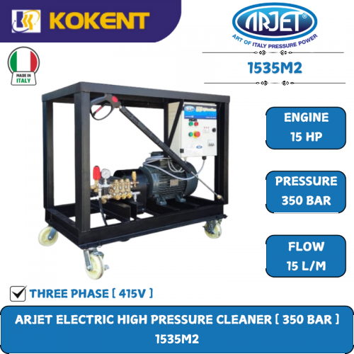 ARJET ELECTRIC HIGH PRESSURE CLEANER [ 350 BAR ]  1535M2
