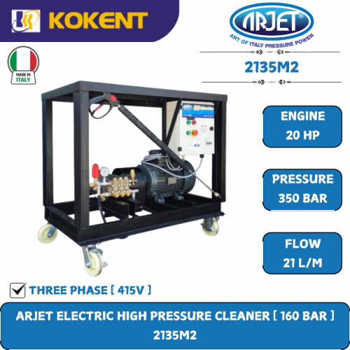 ARJET ELECTRIC HIGH PRESSURE CLEANER [ 160 BAR ]  2135M2