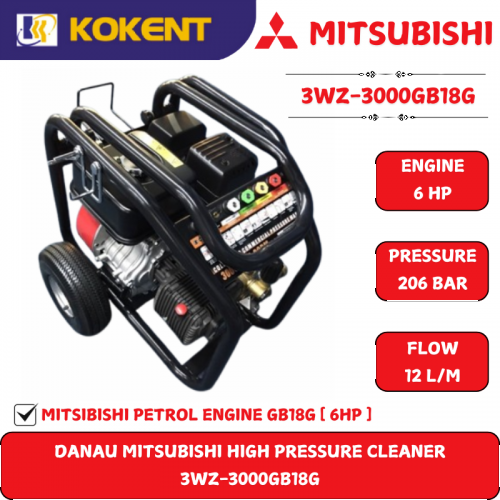 DANAU MITSUBISHI HIGH PRESSURE CLEANER (6.HP.206BAR.3000PSI12L/MIN) 3WZ-3000GB18G