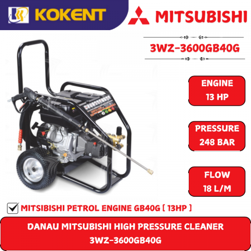 DANAU MITSUBISHI HIGH PRESSURE CLEANER (13HP 248BAR 3600PSI18.1L.MIN) 3WZ-3600GB40G