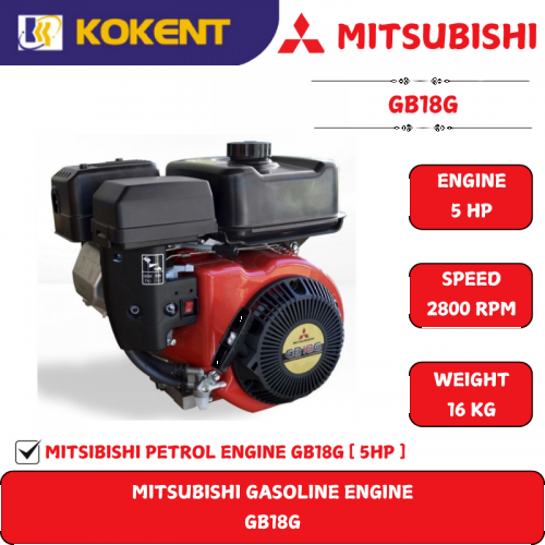 MITSUBISHI 4-STROKE GASOLINE ENGINE (6HP) GB18G