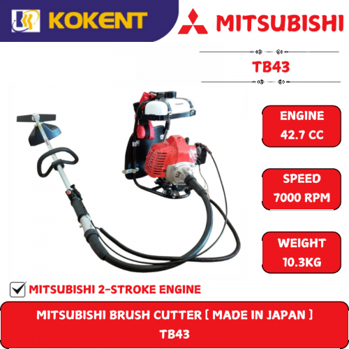 MITSUBISHI MEIKI IRINO BRUSH CUTTER (MADE IN JAPAN) TB43
