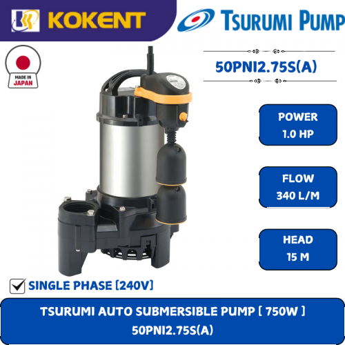 TSURUMI AUTO SUBMERSIBLE WATER PUMP (2