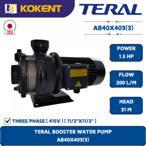 TERAL BOOSTER WATER PUMP [1.5HP.200L/M.31M] AB40X403(3)