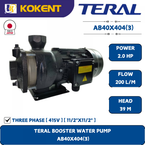 TERAL BOOSTER WATER PUMP [2HP.200L/M.39M] AB40X404(3)