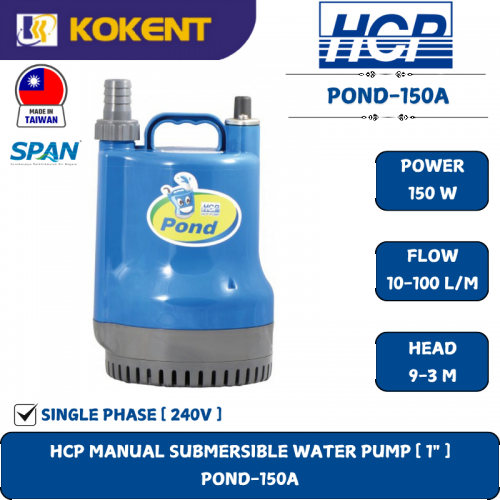 HCP MANUAL SUBMERSIBLE WATER PUMP [ 1