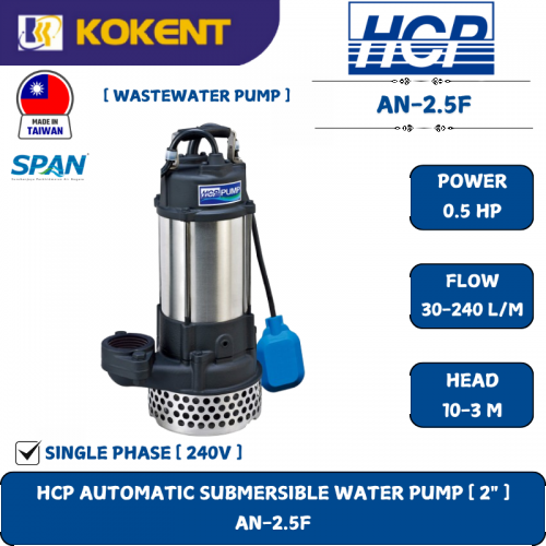 HCP AUTOMATIC SUBMERSIBLE WATER PUMP [ 2