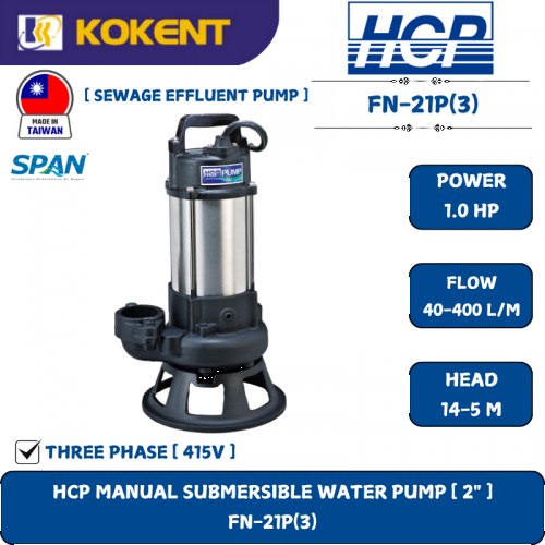 HCP MANUAL SUBMERSIBLE WATER PUMP [ 2