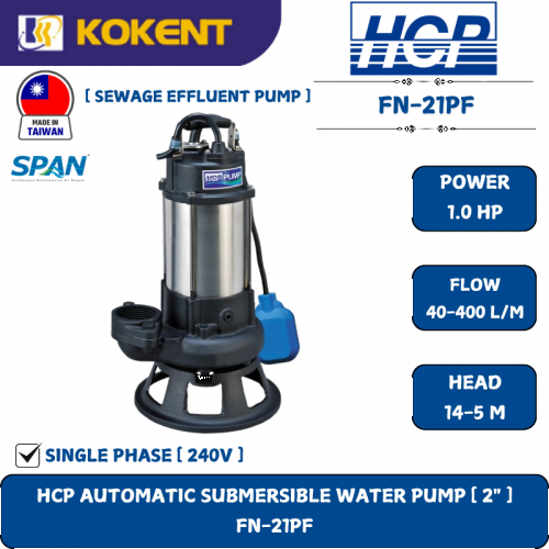 HCP AUTOMATIC SUBMERSIBLE WATER PUMP [ 2