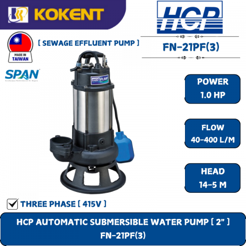 HCP MANUAL SUBMERSIBLE WATER PUMP [ 2