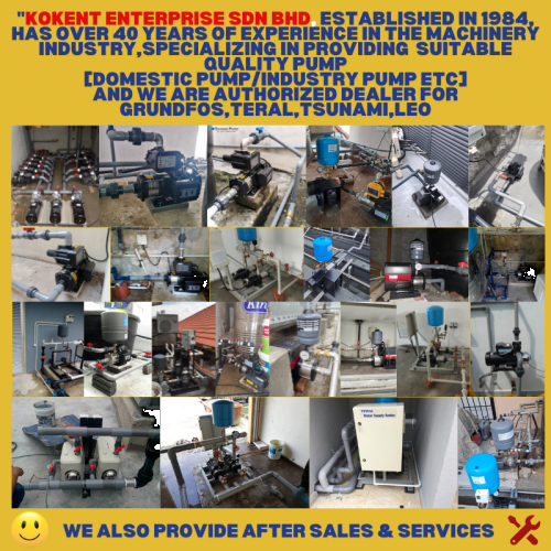 HCP AUTOMATIC SUBMERSIBLE WATER PUMP [ 3