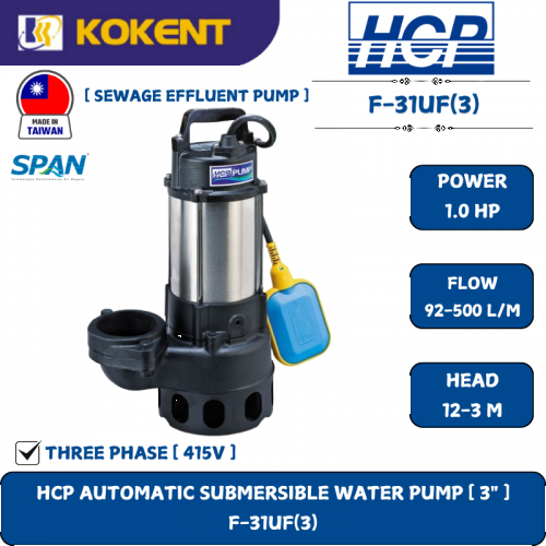 HCP AUTOMATIC SUBMERSIBLE WATER PUMP [ 3