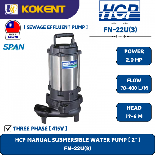 HCP MANUAL SUBMERSIBLE WATER PUMP [ 2