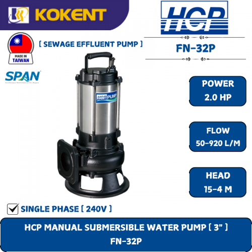 HCP MANUAL SUBMERSIBLE WATER PUMP [ 3