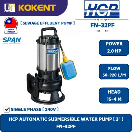 HCP AUTOMATIC SUBMERSIBLE WATER PUMP [ 3