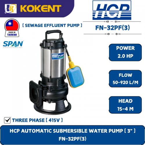 HCP AUTOMATIC SUBMERSIBLE WATER PUMP [ 3