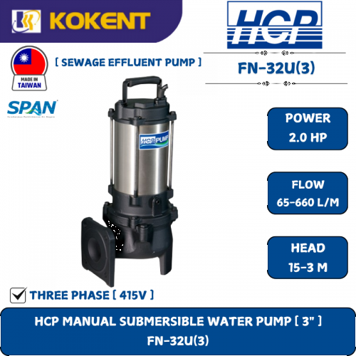 HCP MANUAL SUBMERSIBLE WATER PUMP [ 3
