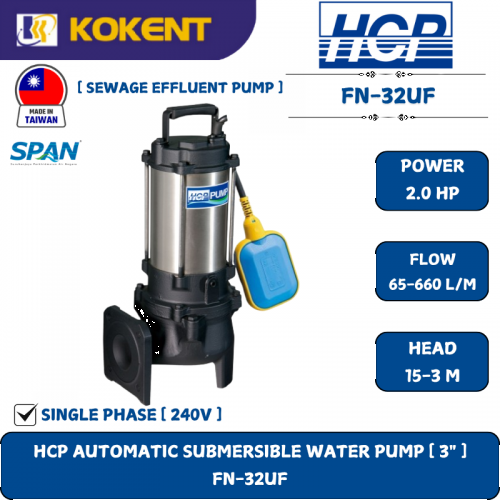 HCP AUTOMATIC SUBMERSIBLE WATER PUMP [ 3
