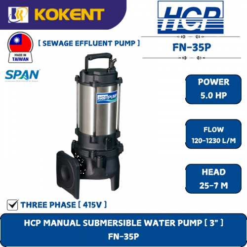 HCP MANUAL SUBMERSIBLE WATER PUMP [ 3