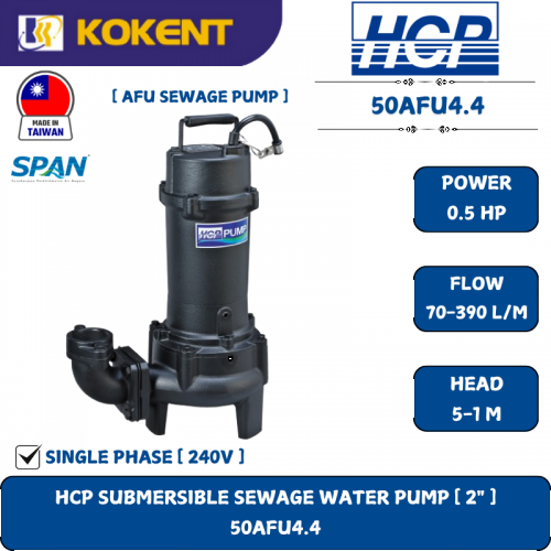 HCP SUBMERSIBLE SEWAGE WATER PUMP [ 2