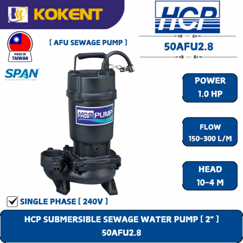 HCP SUBMERSIBLE SEWAGE WATER PUMP [ 2