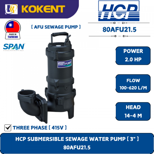 HCP SUBMERSIBLE SEWAGE WATER PUMP [ 3