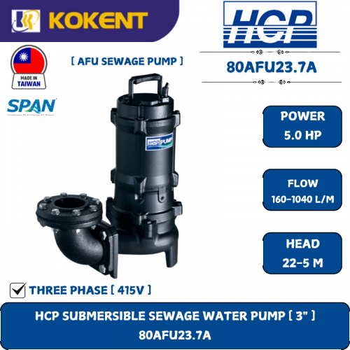 HCP SUBMERSIBLE SEWAGE WATER PUMP [ 3