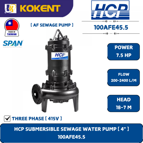 HCP SUBMERSIBLE SEWAGE WATER PUMP [ 4