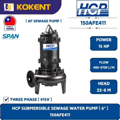 HCP SUBMERSIBLE SEWAGE WATER PUMP [ 6
