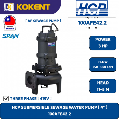HCP SUBMERSIBLE SEWAGE WATER PUMP [ 4