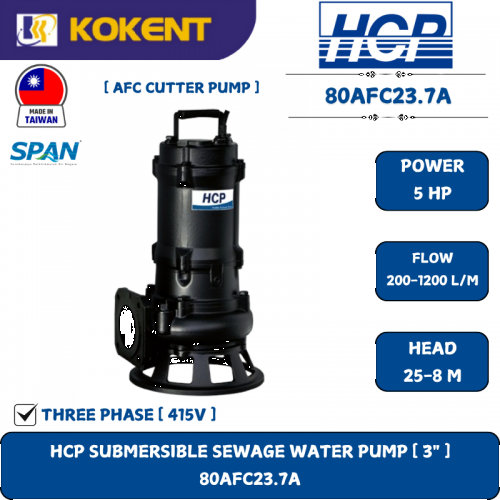HCP SUBMERSIBLE SEWAGE WATER PUMP [ 3