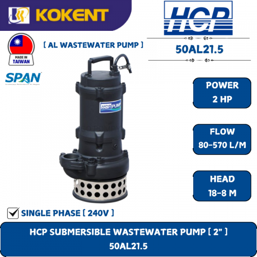 HCP SUBMERSIBLE WASTEWATER PUMP [ 2