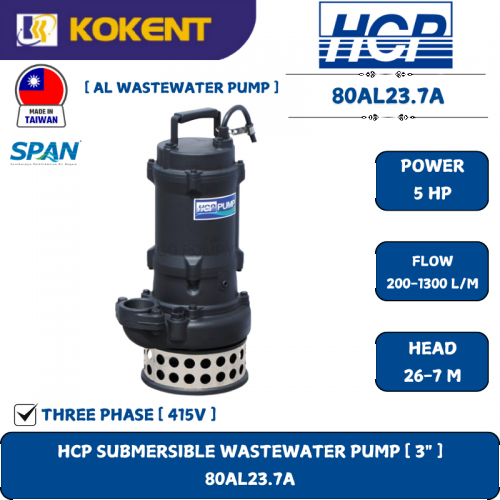HCP SUBMERSIBLE WASTEWATER PUMP [ 3