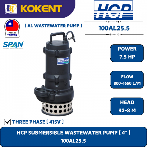 HCP SUBMERSIBLE WASTEWATER PUMP [ 4