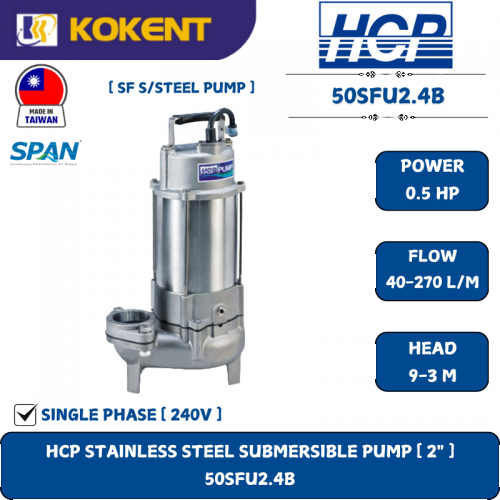 HCP STAINLESS STEEL SUBMERSIBLE PUMP [ 2