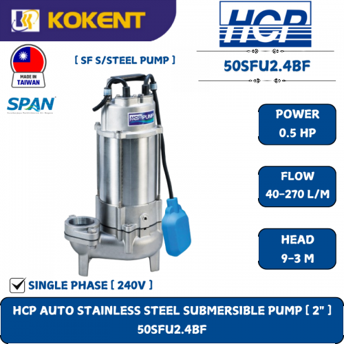 HCP AUTO STAINLESS STEEL SUBMERSIBLE PUMP [ 2